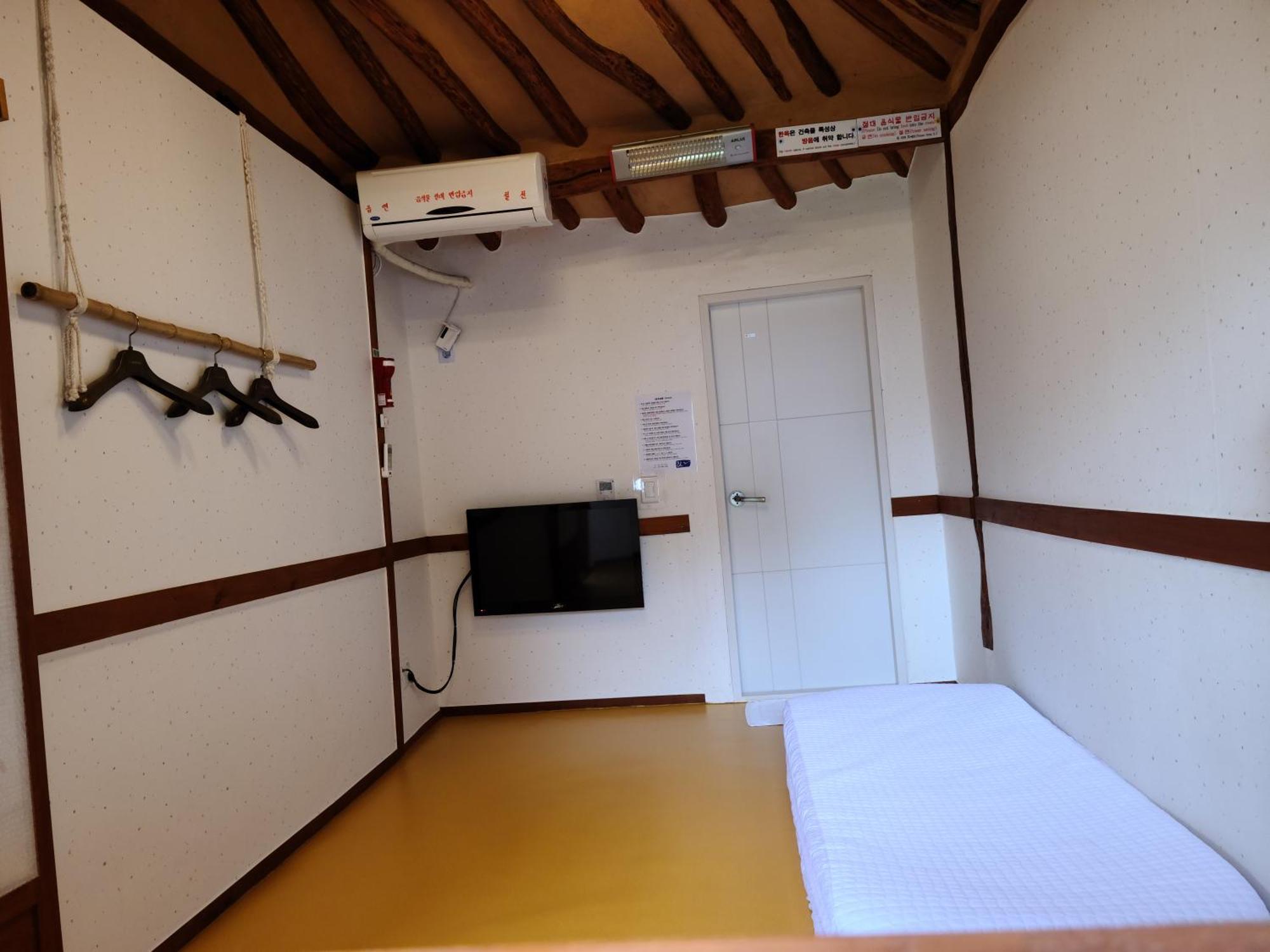 Hanok Raon คยองจู ภายนอก รูปภาพ