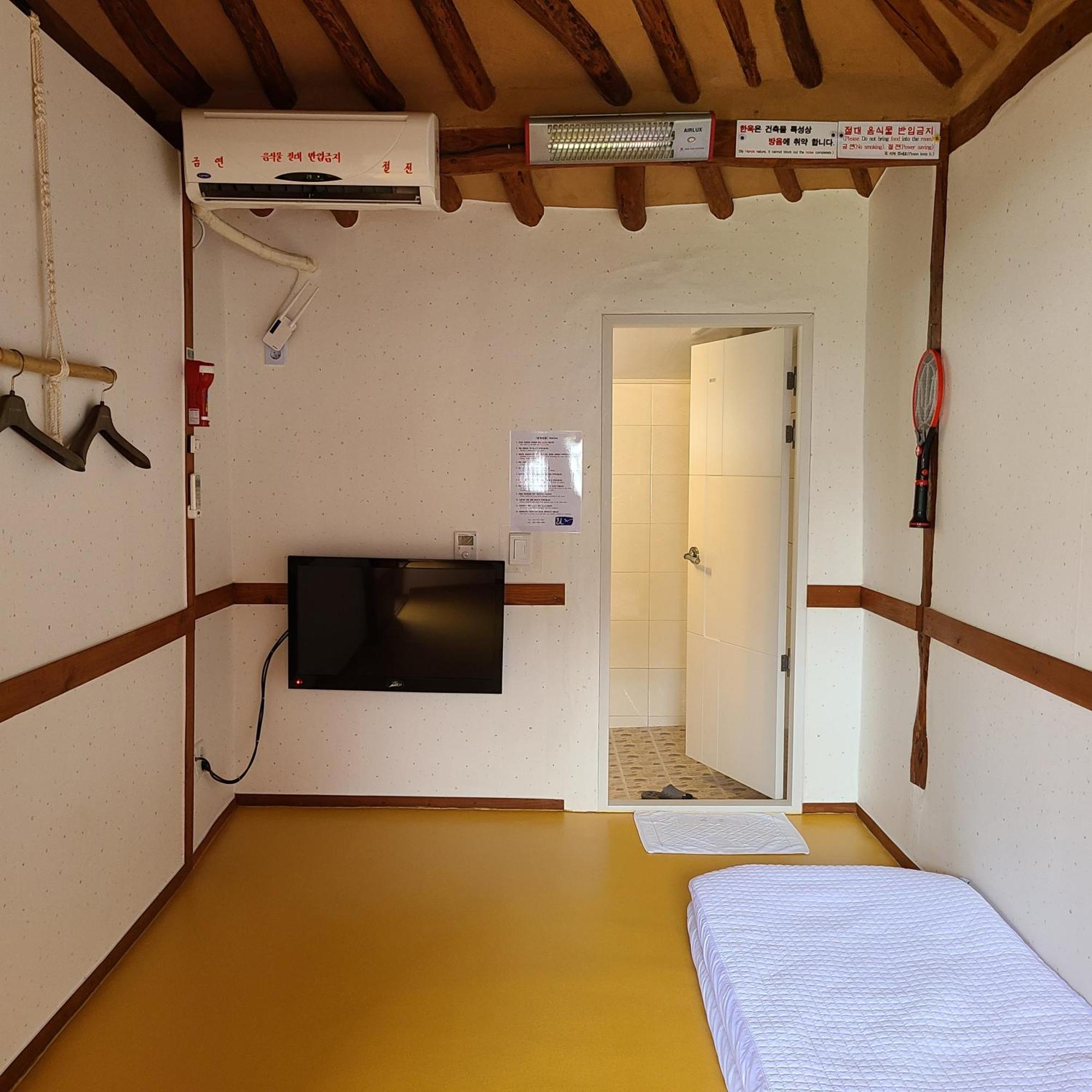 Hanok Raon คยองจู ภายนอก รูปภาพ