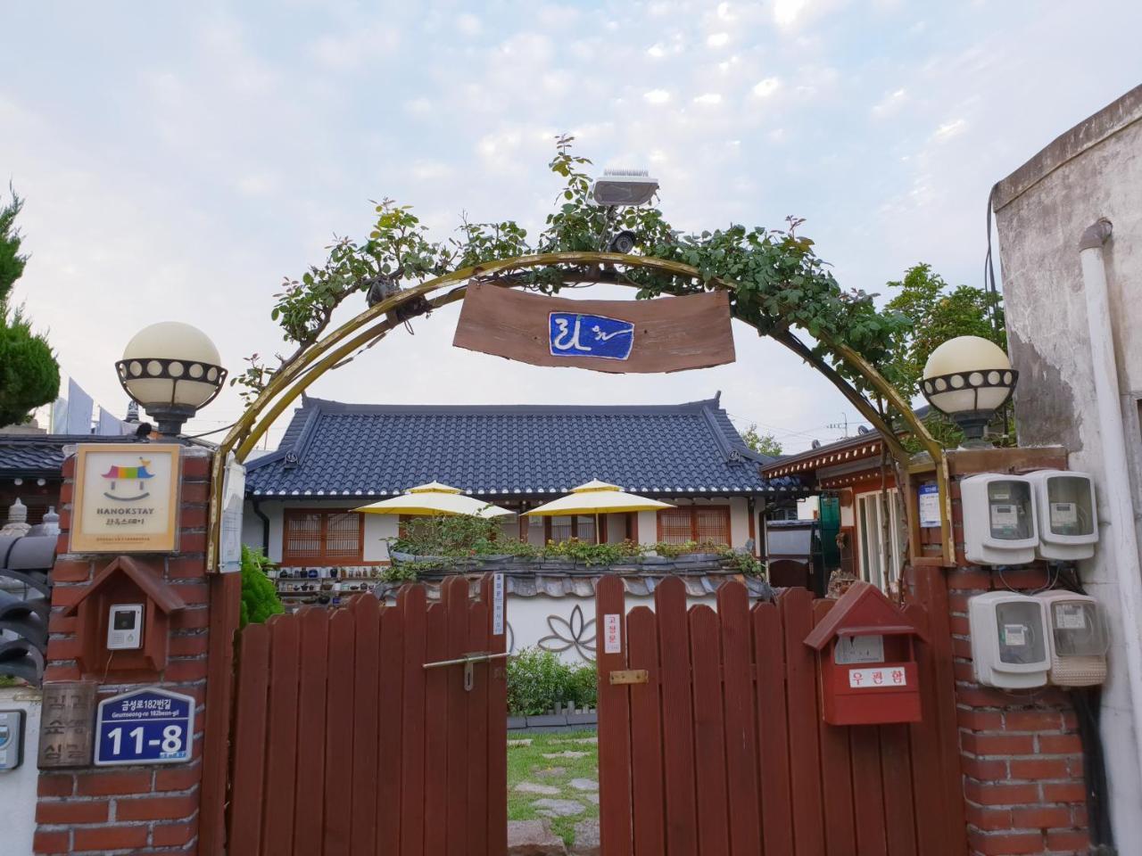 Hanok Raon คยองจู ภายนอก รูปภาพ